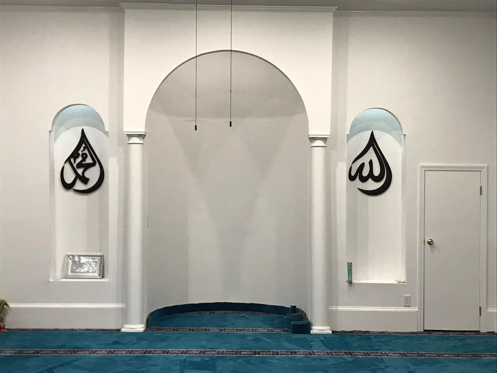 Mihrab at Aiken Masjid