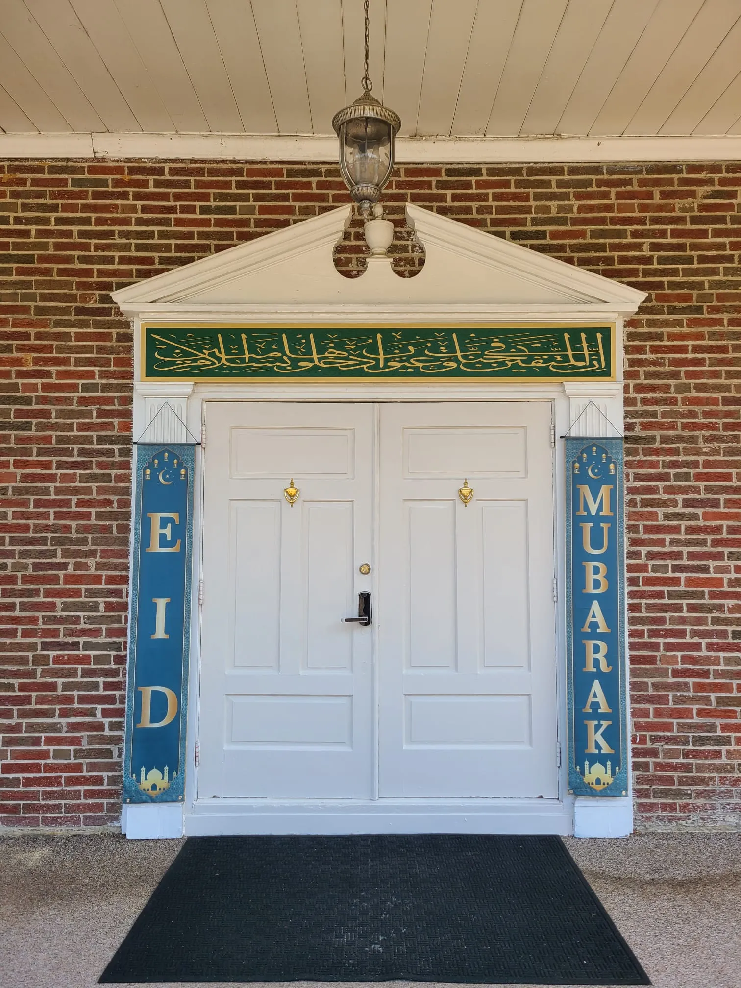 Eid Mubarak decorations at the masjid entrance